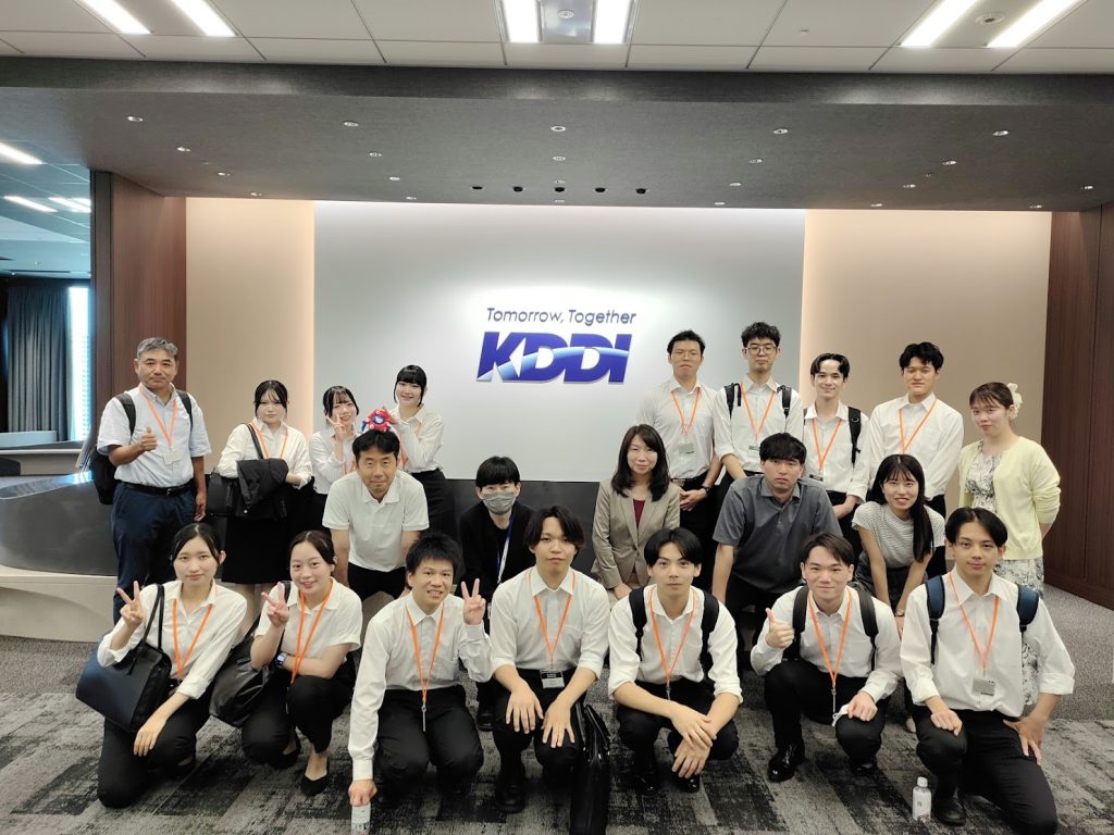 2025年度　学部3年ゼミ　KDDI様訪問