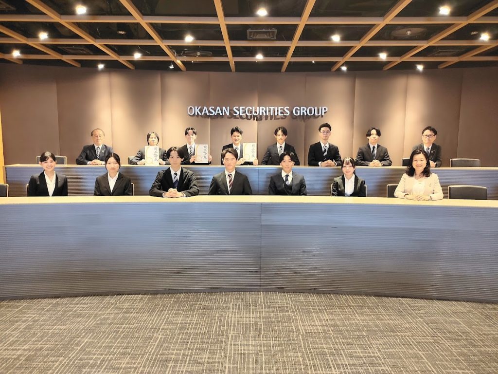 2025年度　学部3年ゼミ　岡三証券様訪問